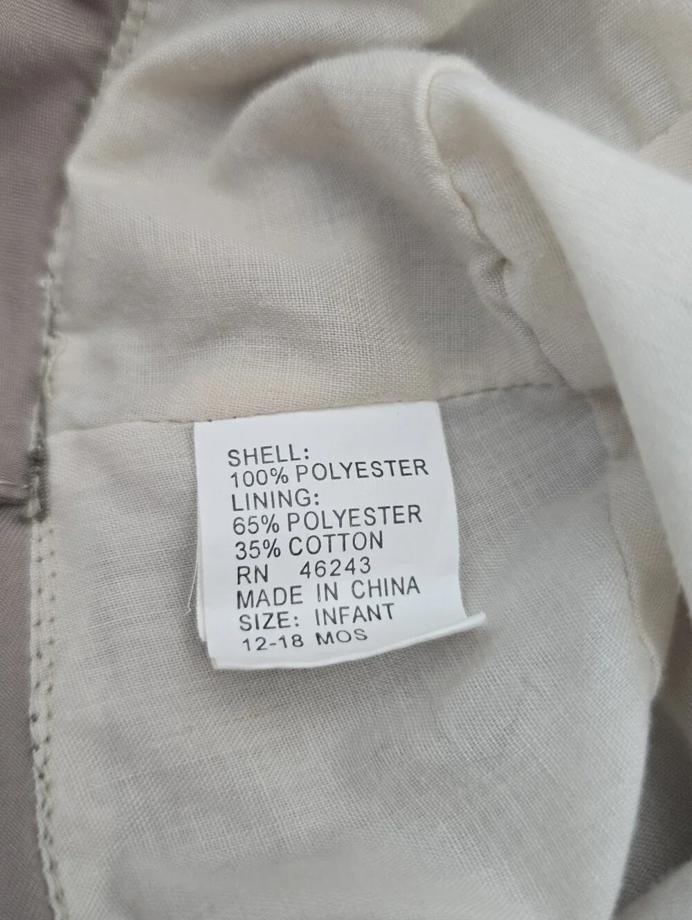 N/A unbranded infant